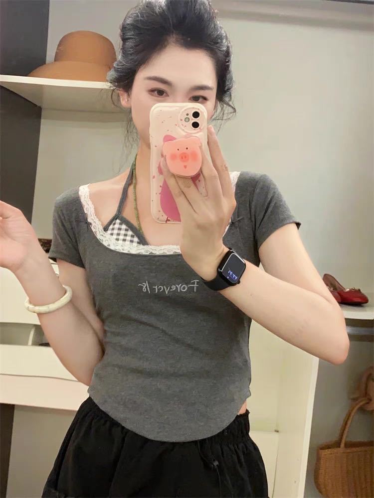 회색