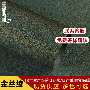 ��������z�c �����Y�Ю��Է��沼���׏ͺ϶Y�а��b���b����