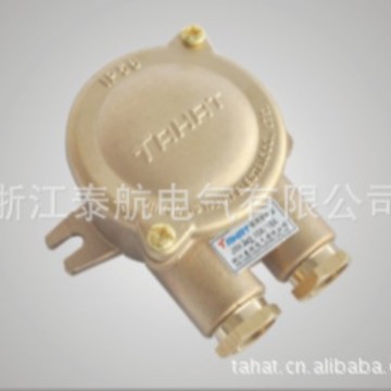 （泰航 电气）船用铜制带屏蔽水密接线盒系列JXH202  JXH212