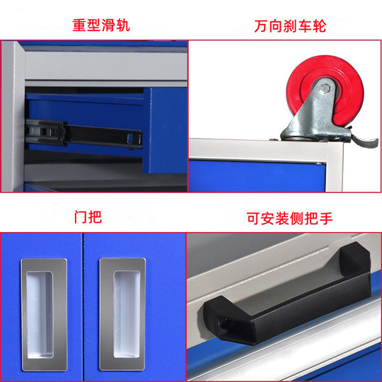 Heavy-Duty Tool Cabinet Thickened Mobile Storage Tool Cart Construction Site Factory Workshop Hardware Tool Cabinet Iron Trolley