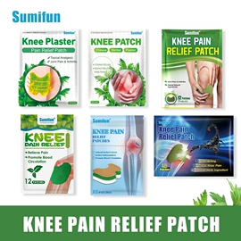 矿物原药材;身体贴膏;保健护具