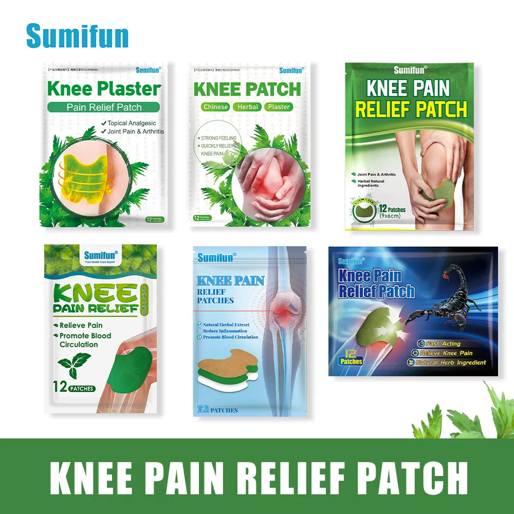 Sumifun 艾草膝盖贴套装集合海外爆款跨境外贸现货膏药贴关节护理