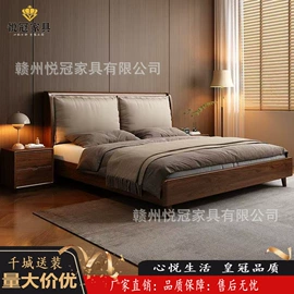 实木床;实木沙发;餐桌