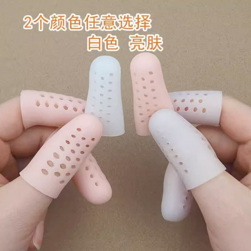 通気孔付きの新しいスタイル、指が蒸れないシリコンフィンガーカバー、指保護、乾燥防止、保湿カバー、書き込み、耐摩耗性、耐痛性|undefined