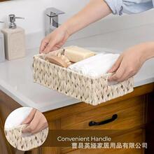 �پ��ռ{�𻯊yƷ�ռ{�@��ʳ��������s���𾎿��ռ{��