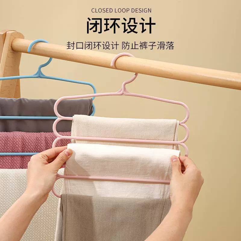 Бытовая вешалка для брюк Многофункциональная вешалка для хранения одежды Шкаф Компактная многослойная вешалка для брюк Противоскользящая вешалка оптом