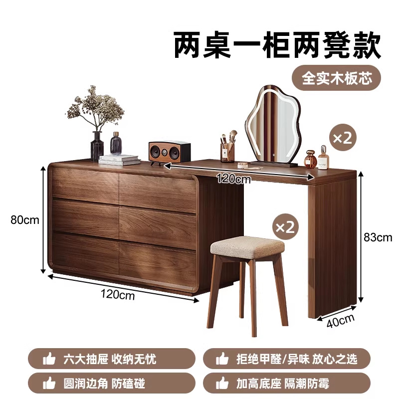 2026 nuevo estilo de dormitorio francés estilo medieval mesa de maquillaje de madera maciza almacenar armario