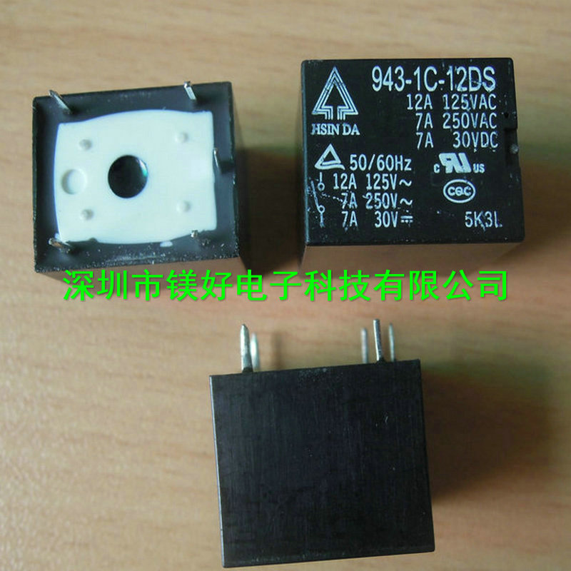 继电器HSIN DA 943-1C-12DS DIP全新 欣大继电器供应