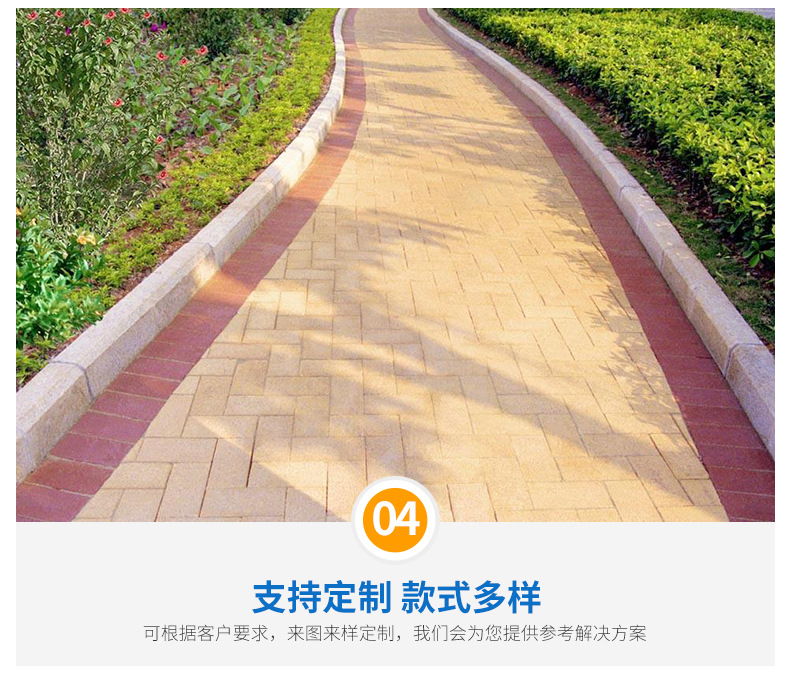 详情页_07.jpg