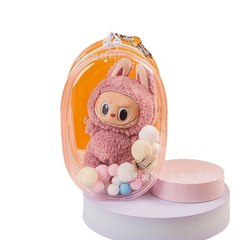 16cmコットン人形バッグ第2世代ラブブ人形バッグダブルジッパー18cm透明ベビーウォーキングバッグ透明収納|undefined