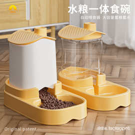 狗狗饮水机组合小屋喂食器流动喝水喂水器宠物饮水器宠物用品批发