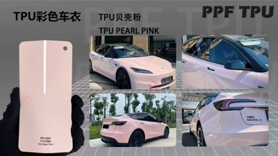 Tpu Color-Changing Film with: Automotive Film - 15215m-5-years-warranty-tpu-shell-powder-water-sticker