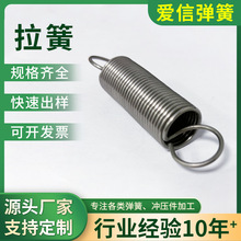 ΢���t�T�p������304���P䓙Cе���쏗�Ɏ��h���ɾ����p������