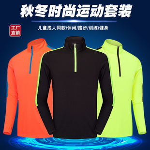 �����Ϲ��S�꡿���������Ӗ�������b���ﶬ�L���ܲ��\���������l