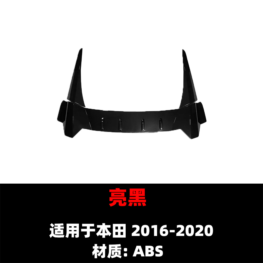 Suitable for 2016-2020 Honda Civic 10Th Generation Sedan Roof Wing Typer Model, Rear Wing Installation Without Drilling