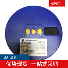 PESDLC2FD5VUH 丝印U3 封装 DFN1006静电保护PRISEMI芯导二极管TV