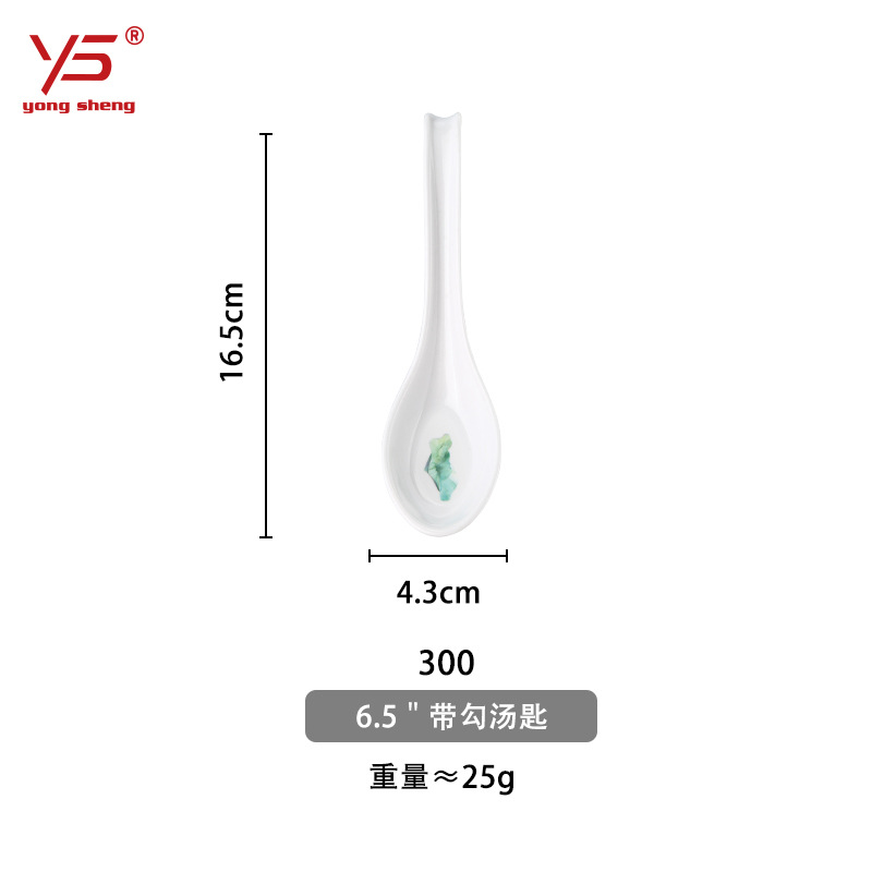 Yongsheng cuchara de gancho de melamina cuchara de mango largo de plástico cuchara de porcelana de imitación ramen cuchara de sopa cuchara más