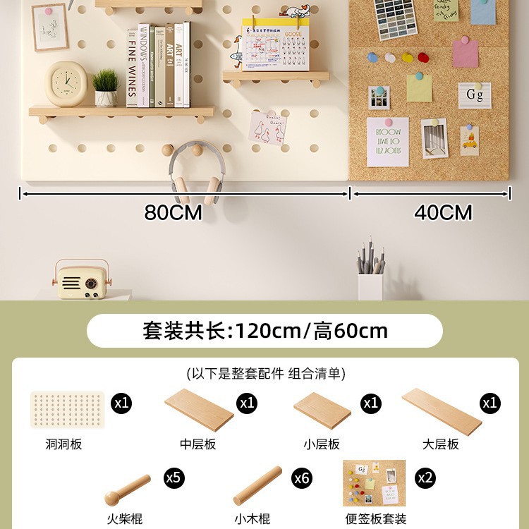 puerta de entrada madera sólida agujero de madera placa de agujero estante de pared de pared