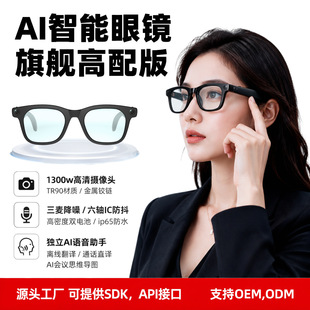 �羳�¿��������R��Ş����1300w���S�����x�����g����AI�������R