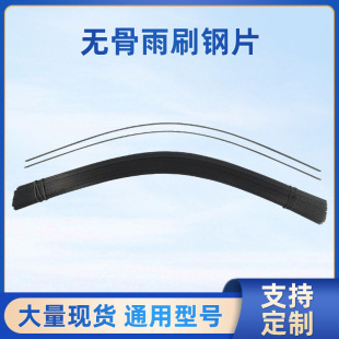 ��܇ͨ�ßo����ˢ�Ƭ��������w�A����ˢ�Ƭ���hʽ��ˢ���