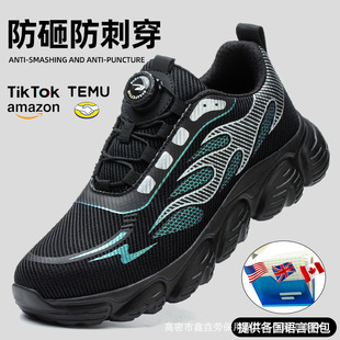 �ڱ�Ь���ҷ��̴�䓰��^��ĥ�������B���ذ�ȫ���o���m�p�㹤��Ь