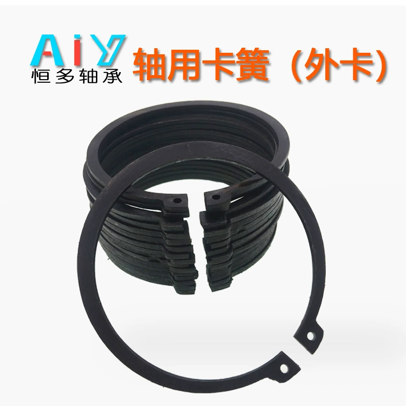 Стопорное кольцо стопорного кольца вала внешний стопорный диаметр 3 мм-360 мм эластичное стопорное кольцо стопорного кольца вала C-типа