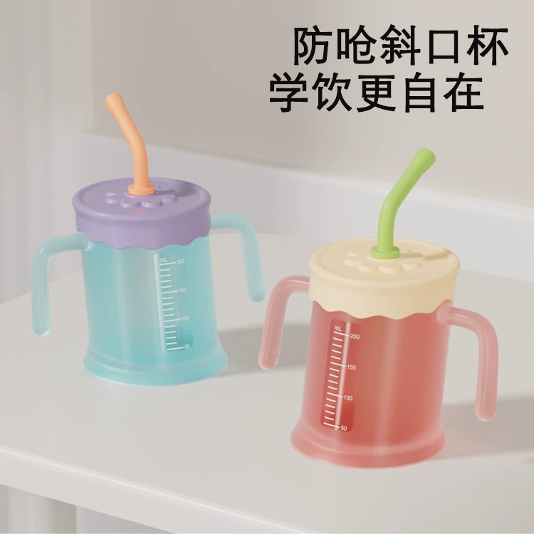 Ребенок учится пить чашку с открытым скотом чашка для детей, чтобы пить непосредственно в домашних условиях