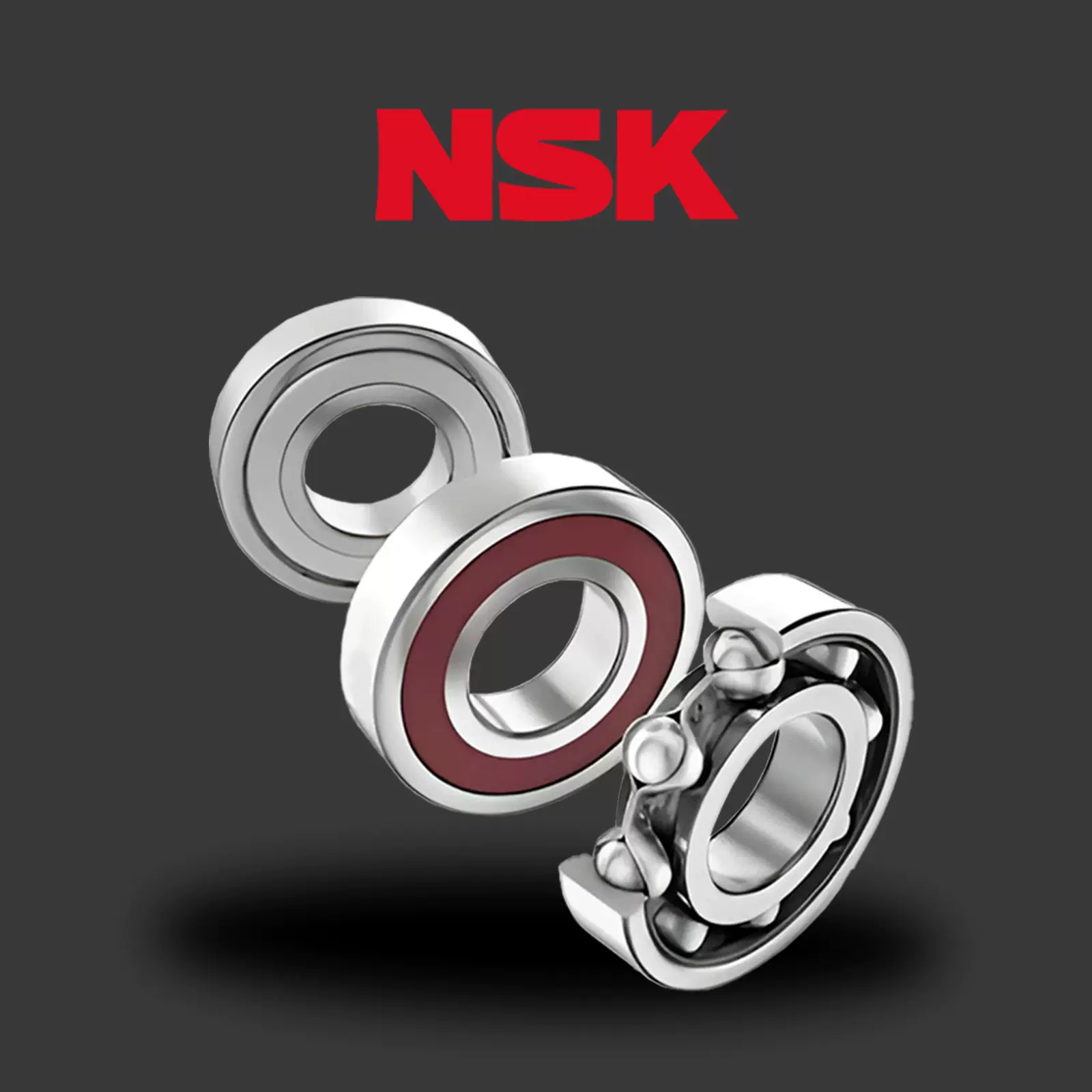 原装进口轴承NSK6006 6007 6008 6009 DDU ZZ 迷你小轴承便宜