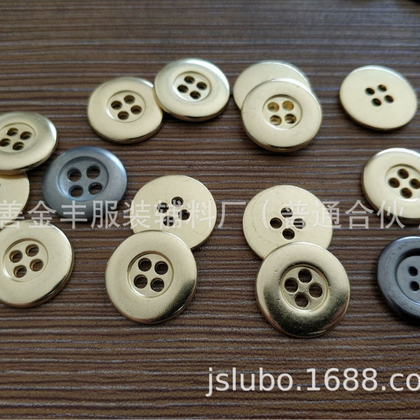 锌合金时装扣 锌合金扣 合金扣 锌合金扣 金属扣 电镀纽扣 合金扣