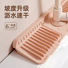 ˮ���^�rˮ�|���R���z�|�N��ˮ��ˮ�ۓ�ˮ�ɲü��ۯBϴ��̨��ˮ�|