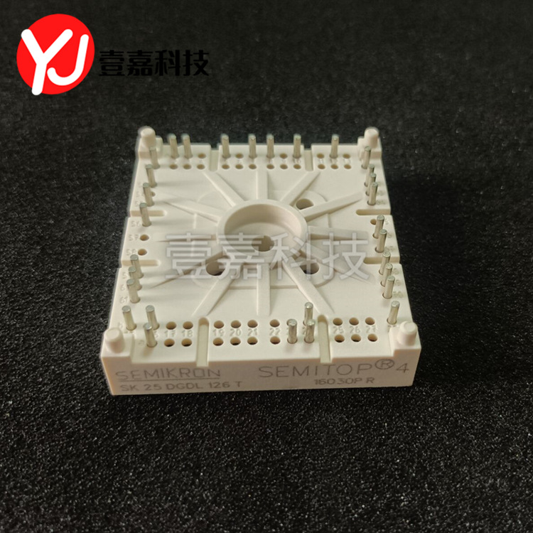Brand new original in stock SK25DGDL126T power IGBT module drive Inverter Module