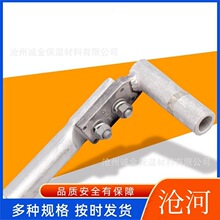 T型线夹液压型T型线夹TY系列单导设备线夹压缩型液压分支线夹