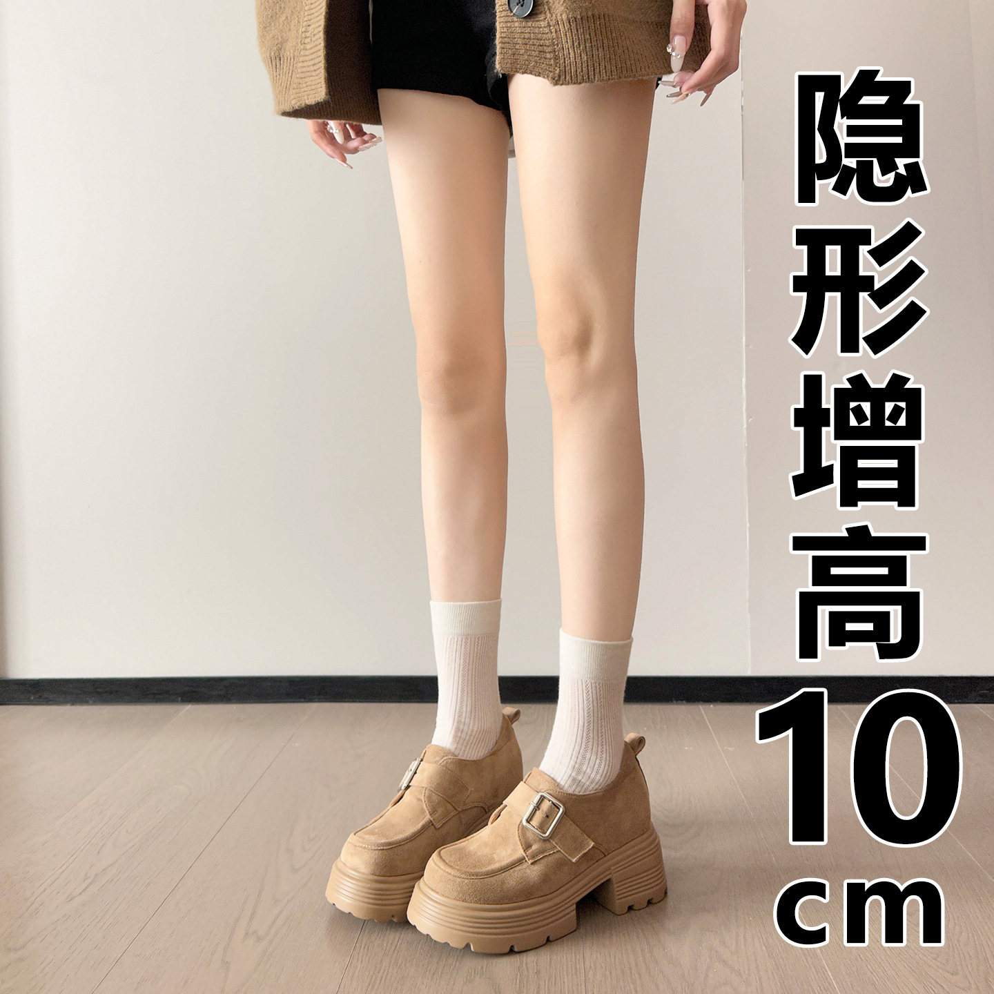 In Stock】Women's New Thick-Soled Loafers, Jk Deep-Cut Chunky Heel High Heels, Small Sizes 32-33, Height-Increasing Leather Shoes