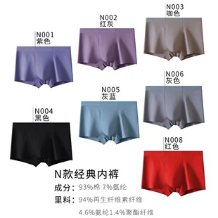 �ь�60֧��������ʿ��ѝƽ��ѝ���|����͸�⳱����ɫ�Ľ�ѝ���l