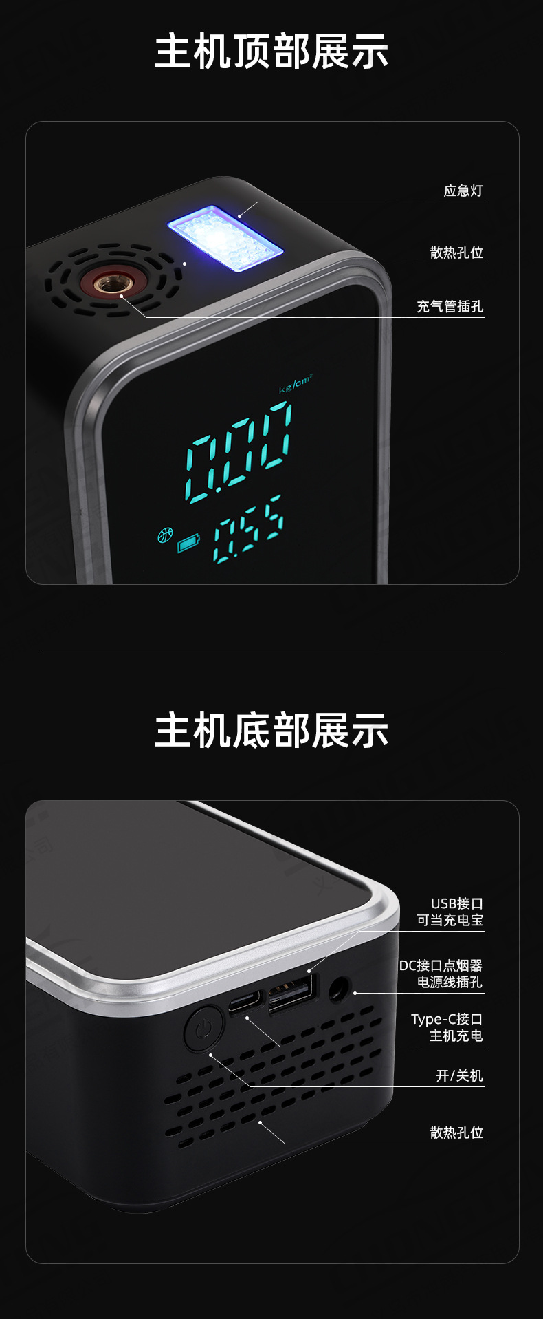 Full Touch Screen Car Tire Inflator, Car Wireless Electric Air Pump, Electric Vehicle, Bicycle, Motorcycle Inflator