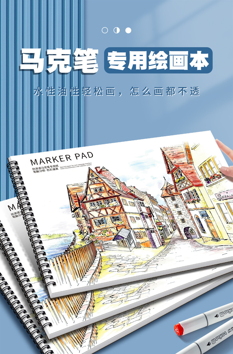 详情图