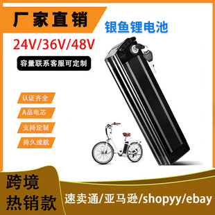 24V36V/48V�y�~��늄�����܇늳�����ɽ���ۯB����܇�늳ؿ羳��