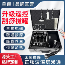 dds늰Ħ늯x๦ȫι޹Bjͨx