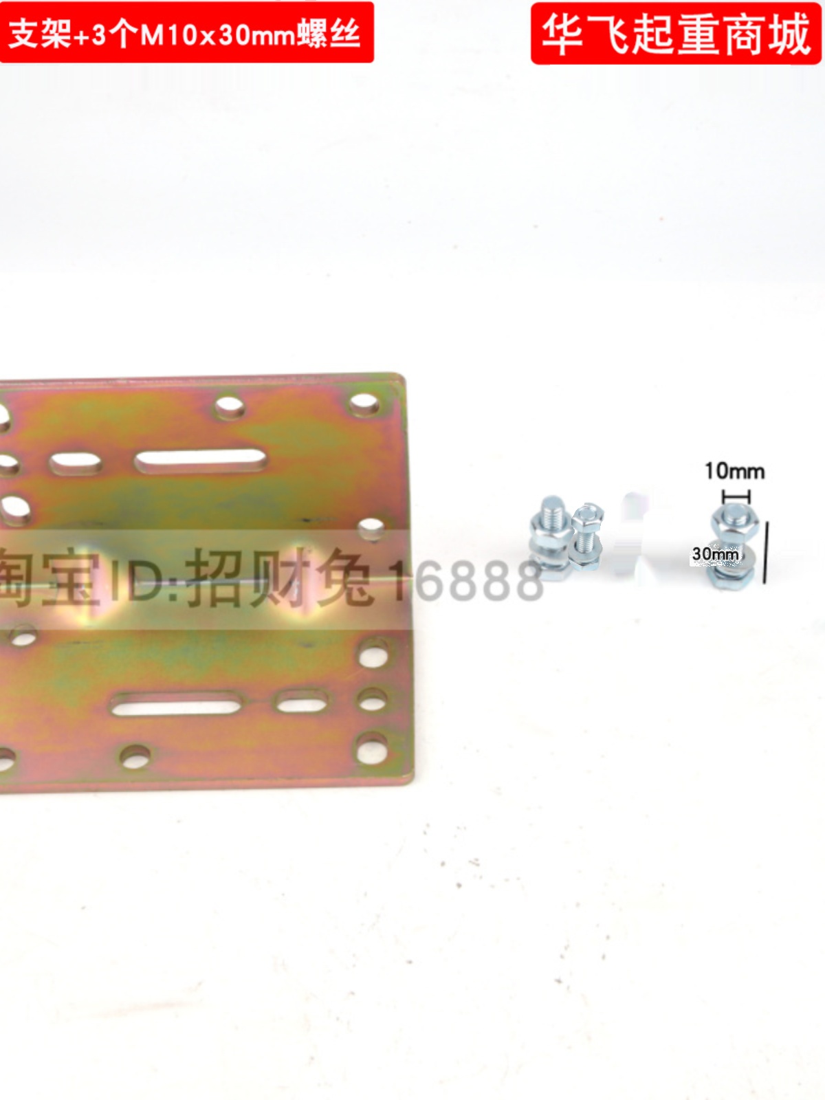 手摇绞盘支架墙壁挂架绞车支架小型卷扬机500磅-3000磅