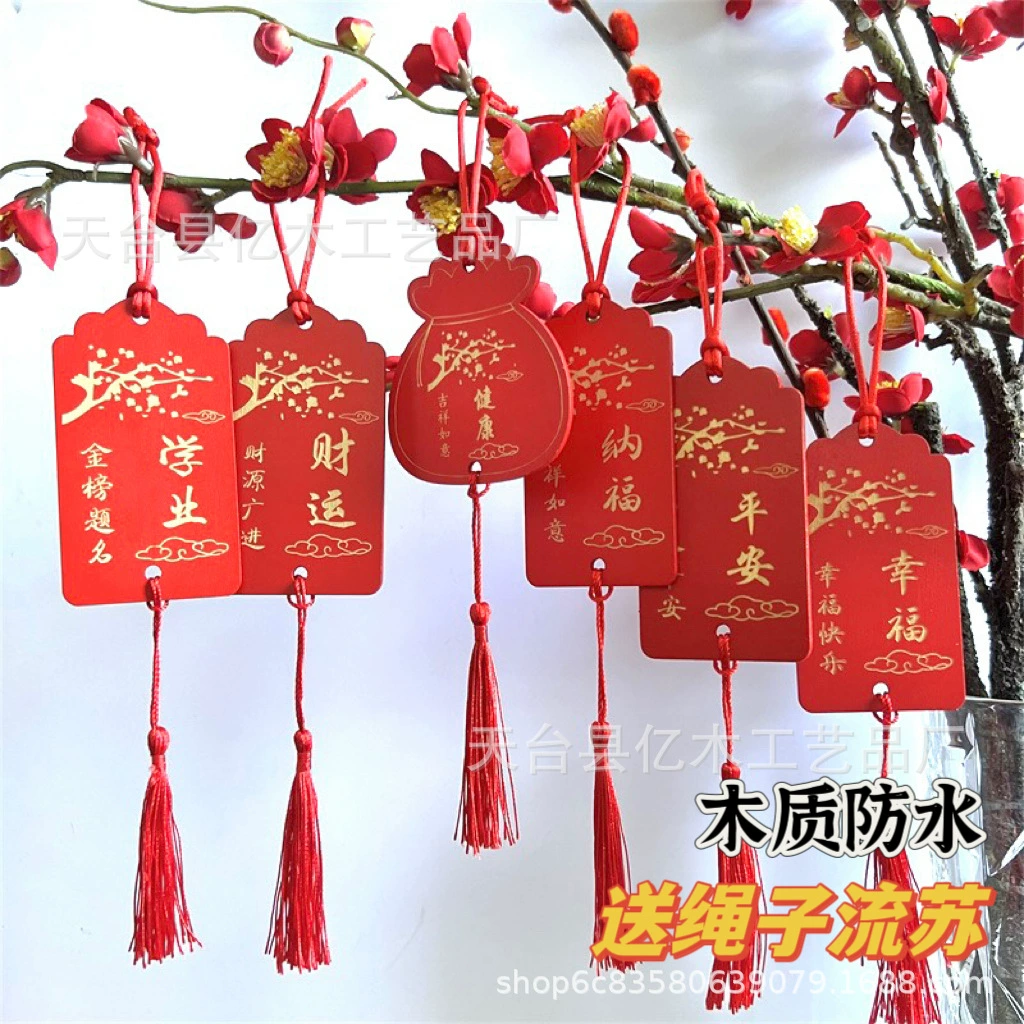 Праздничные деревянные новогодние украшения, открытки желаний, подвески, благословляющие открытки, рукописные мероприятия желаний, деревянные вывески для живописных точечных украшений