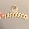 Хаки, косичка