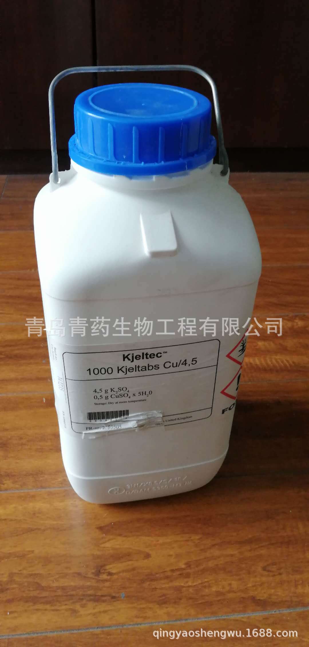 ��˹foss�����߻�Ƭ��ʽ����Ƭ���ڶ���ʵ��60046518��ҩ1000Ƭװ