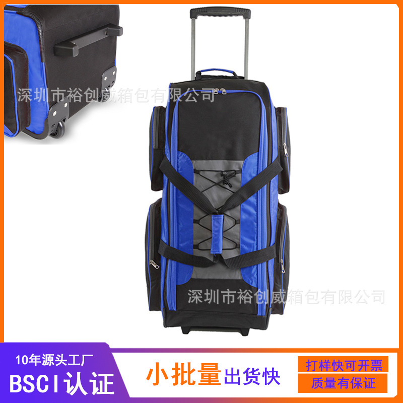 Cross-Border Customization 32inch Durable Wheeled Luggage Bag Large Capacity Convenient Wheeled Trolley Travel Bag for Outings