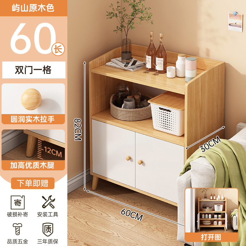 armario de comedor para almacenar bienes contra la pared armario de almacenamiento doméstico armario de té multifuncional armario de gran capacidad armario multicapa