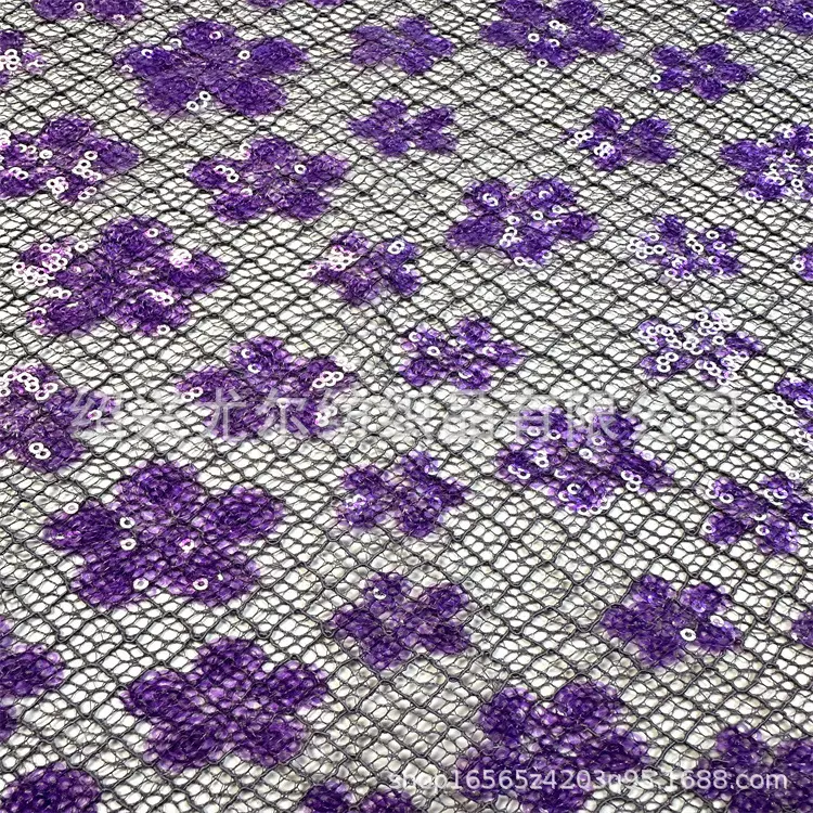 24新款蕾丝网络格3毫米小梅花亮片服饰绣花面料服装闪亮渔网辅料