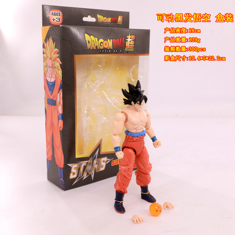 Dragon Ball adornos hechos a mano venta al por mayor Dragon Ball conjunto móvil adornos hechos a mano Vegeta Super Four Wu