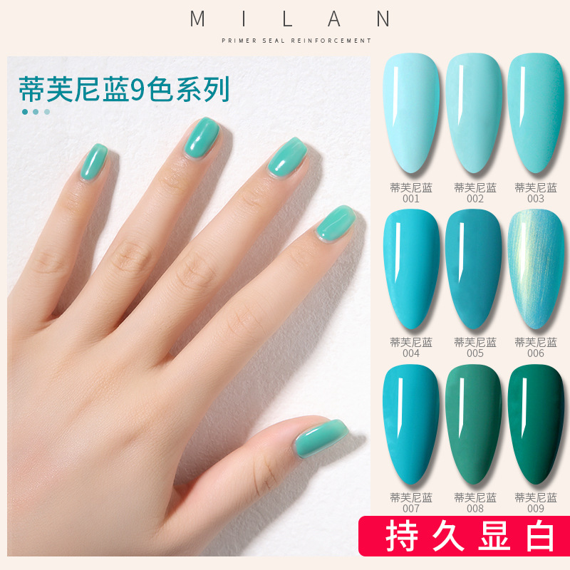 Millan 9-color New Tiffany Blue Small Suit White Barbie Genuine Environmental Protection Phototherapy Blue Nail Polish