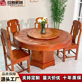 实木床;实木沙发;餐桌