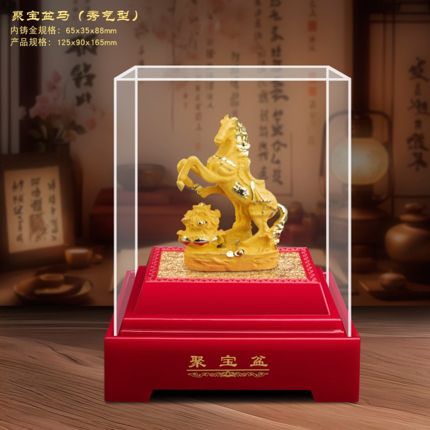 2025-08-15 21:46:46.jpg