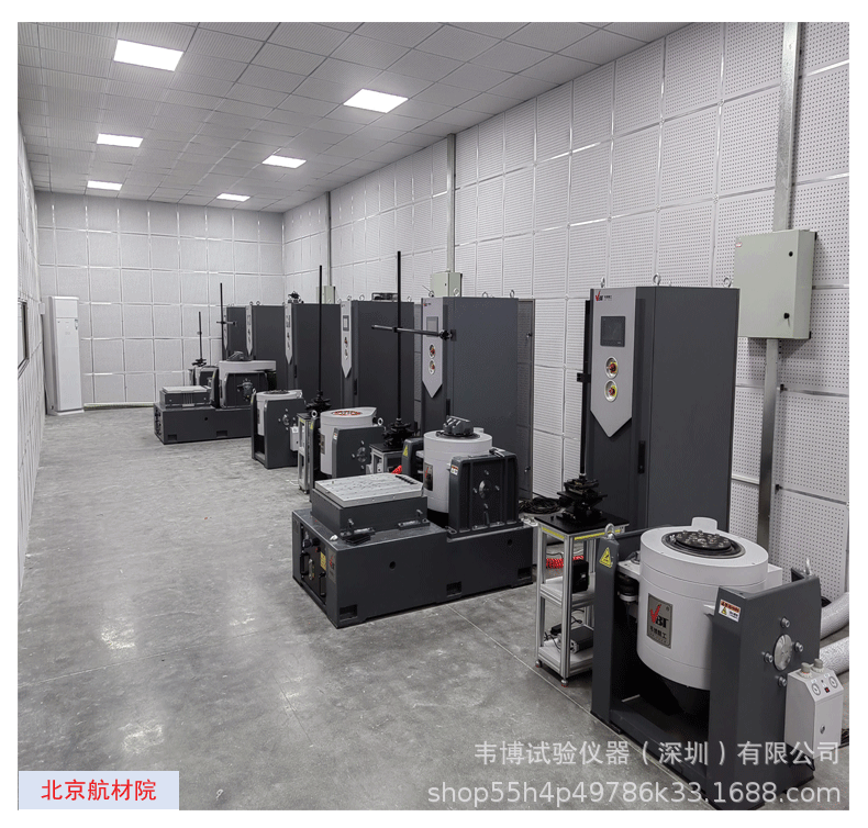 振动台详情页_29.gif